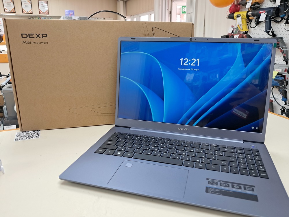 Ноутбук Dexp Atlas; Core i3-1215U, Intel UHD Graphics, 8 Гб, 250 Гб, Нет