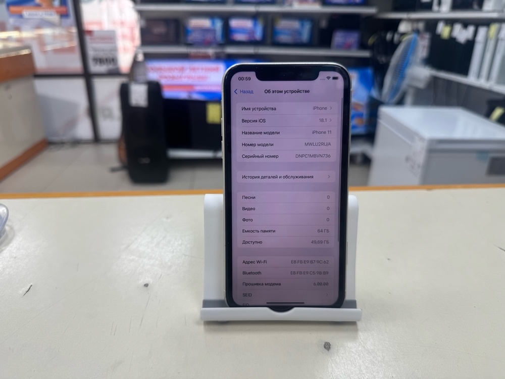 Смартфон Apple iPhone 11 64Gb