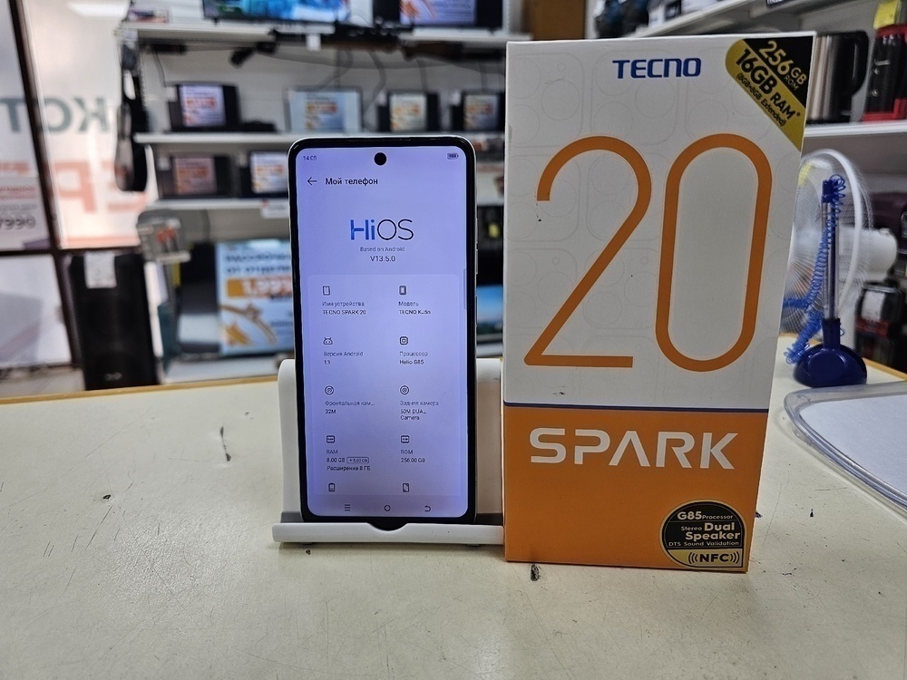 Смартфон Tecno Spark 20 8/256