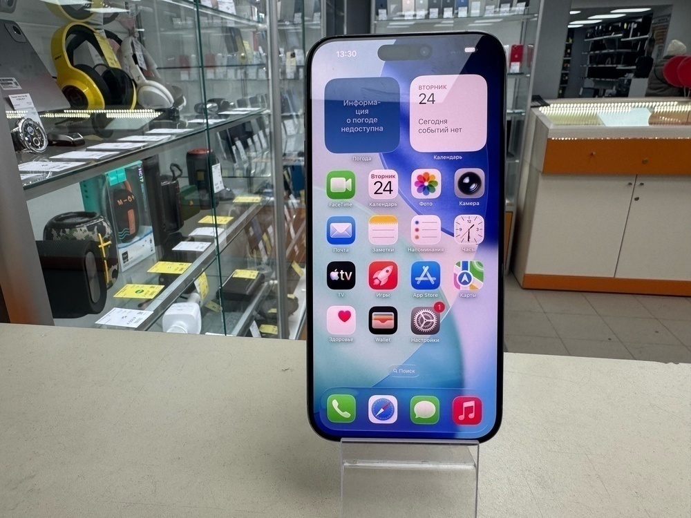 Смартфон Apple iPhone 15 Pro Max 256Gb