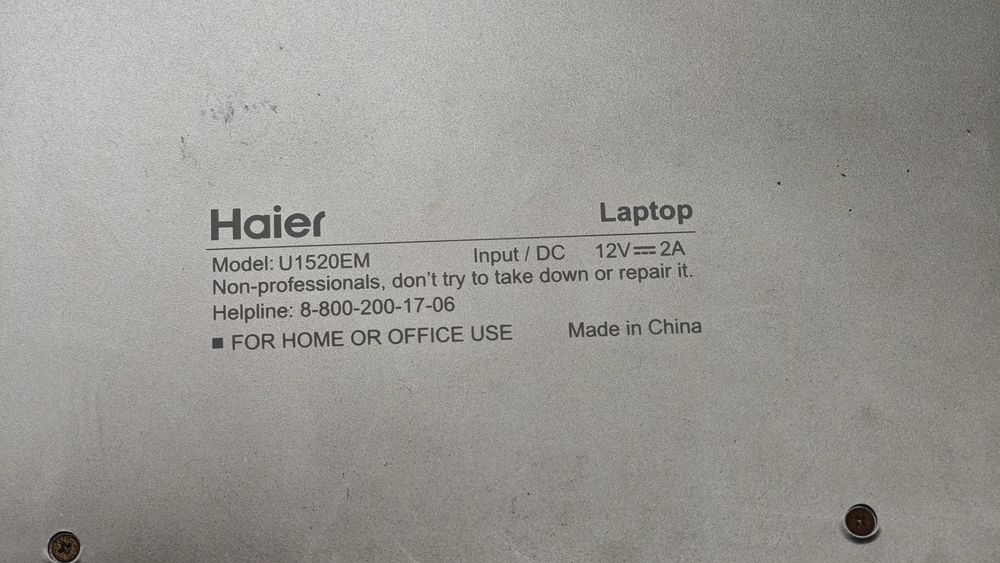 Ноутбук Haier; Celeron N4020, Intel UHD Graphics 600, 4 Гб, 64 Гб, Нет