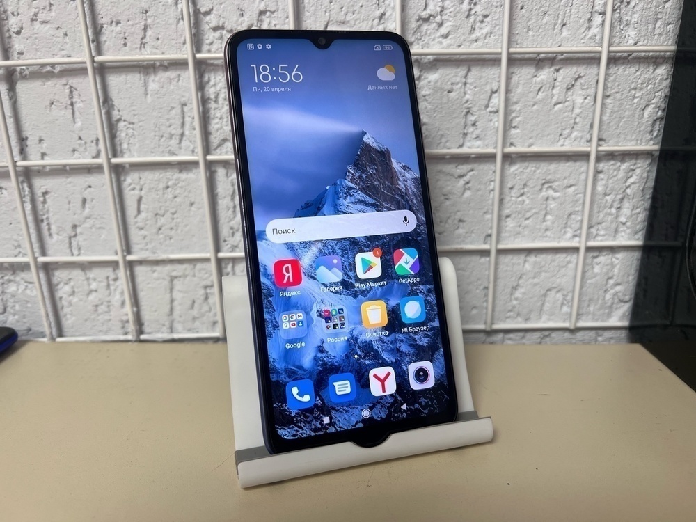 Смартфон Xiaomi Redmi 9C 3/64 NFC