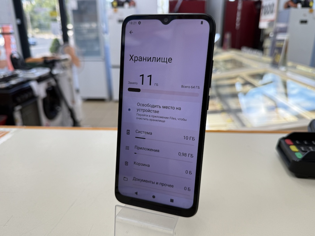 Смартфон Xiaomi Redmi A2+ 3/64