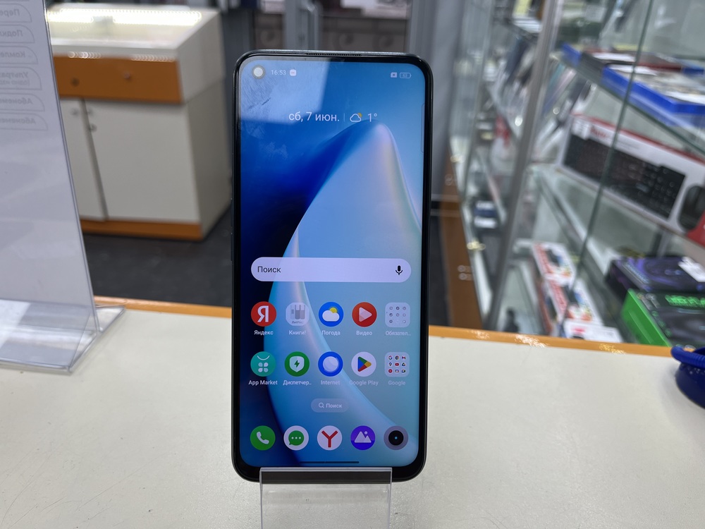 Смартфон Realme 9 Pro 6/128