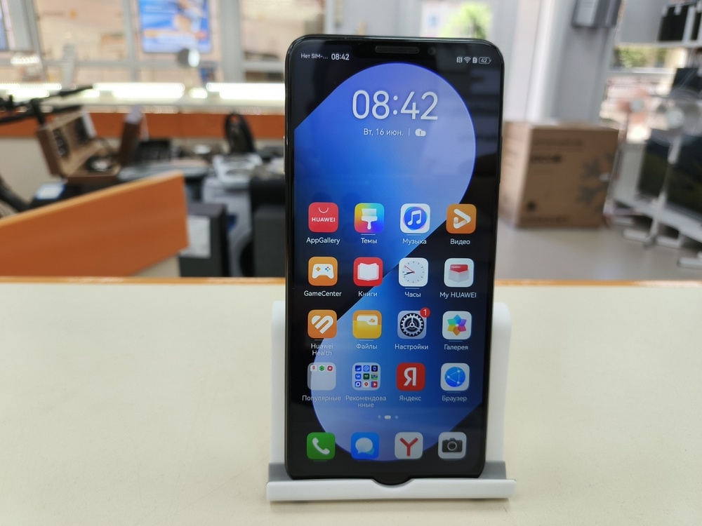 Смартфон Huawei Nova 14I 8/256
