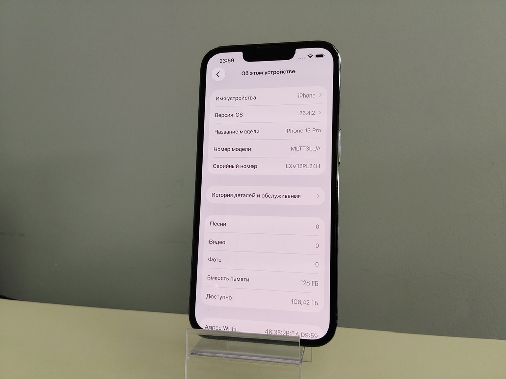 Смартфон Apple iPhone 13 Pro 128Gb