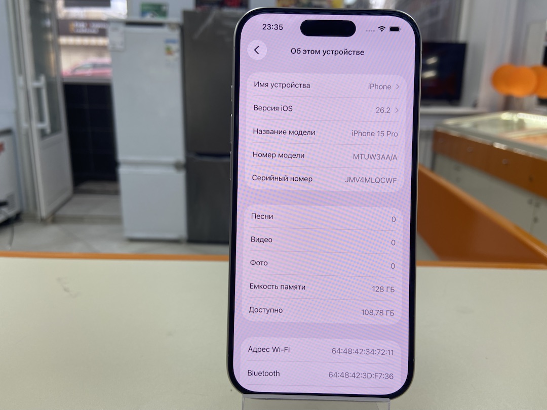 Смартфон Apple Iphone 15 Pro 128Gb