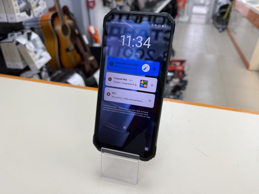 Смартфон Blackview BV9200