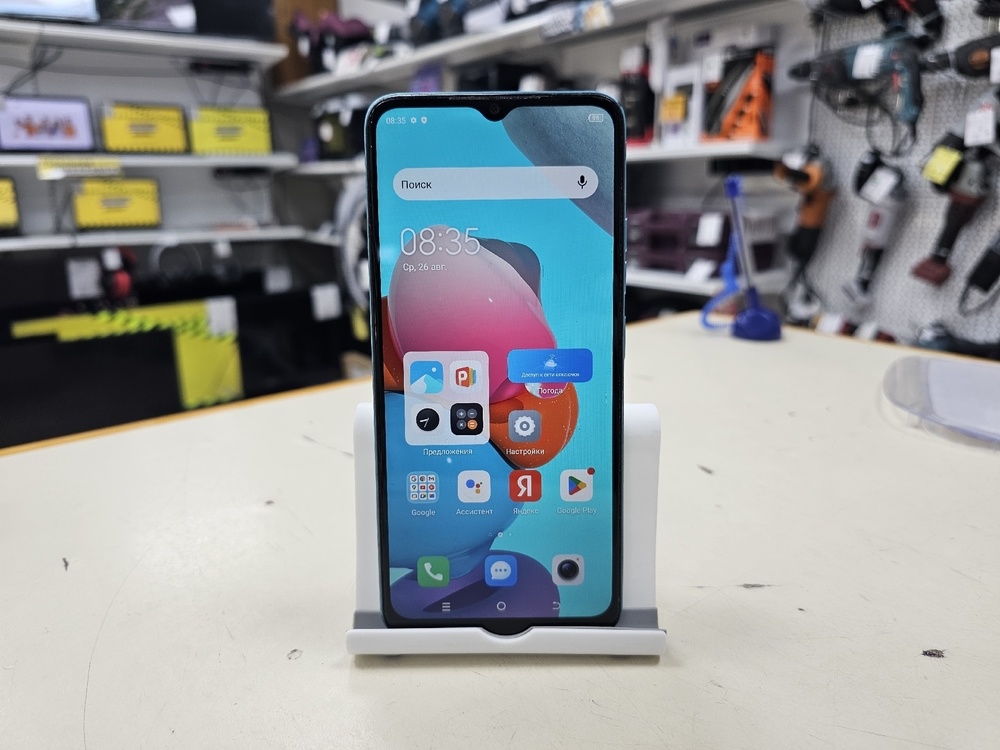 Смартфон Tecno Spark Go 2023 4/64