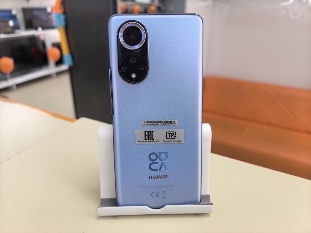 Смартфон Huawei Nova 9 8/128
