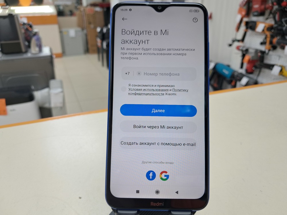 Смартфон Xiaomi Redmi 8A 2/32