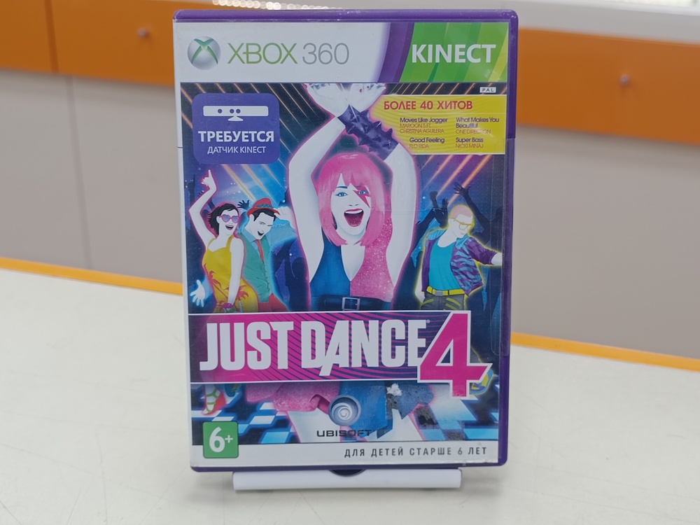 Игра XBOX Just Dance 4