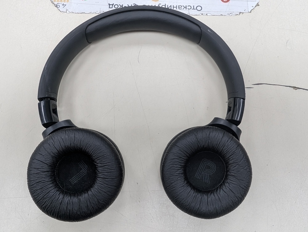 Наушники беспроводные JBL TUNE 520BT