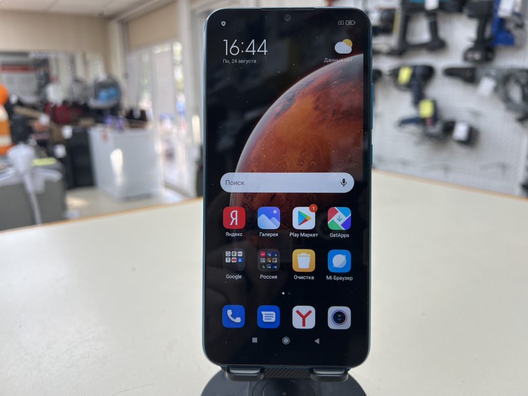 Смартфон Xiaomi Redmi 9A 2/32