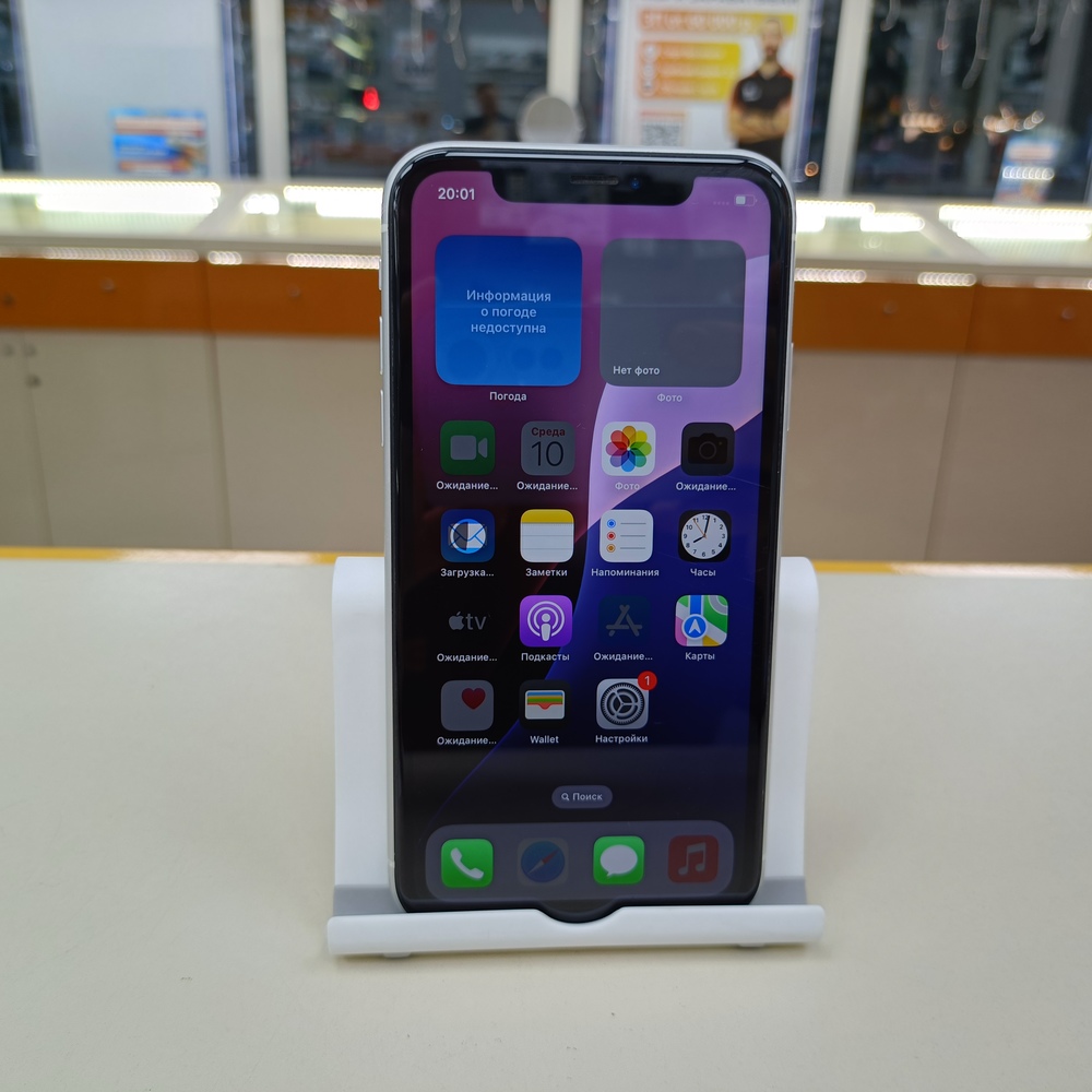 Смартфон Apple iPhone Xr 128Gb