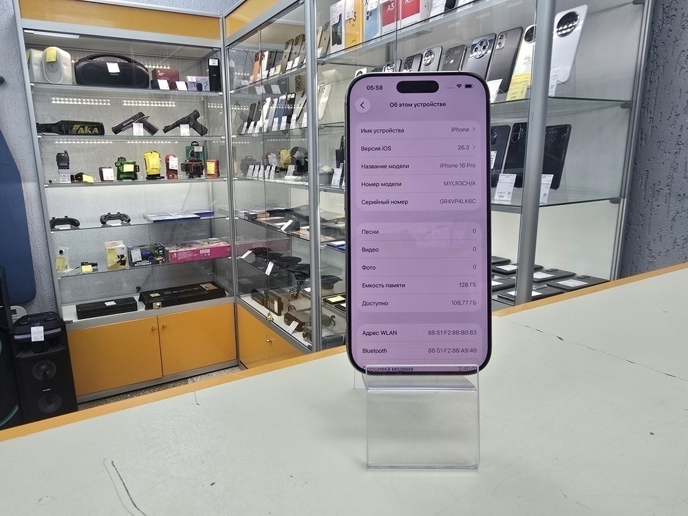 Смартфон Apple Iphone 16 Pro 128Gb