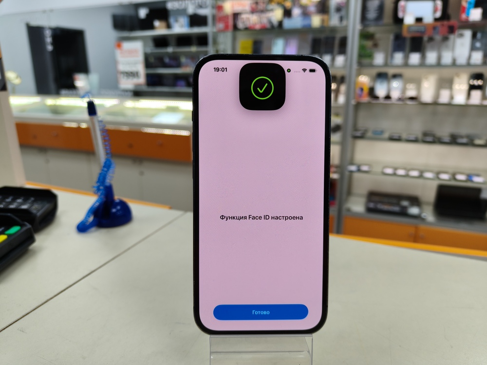 Смартфон Apple Iphone 14 Pro 256Gb