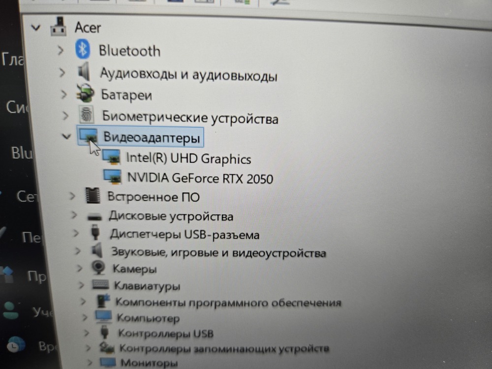 Ноутбук Acer aspire 5; Core i5-1240P, GeForce RTX 2050, 16 Гб, 500 Гб, Нет