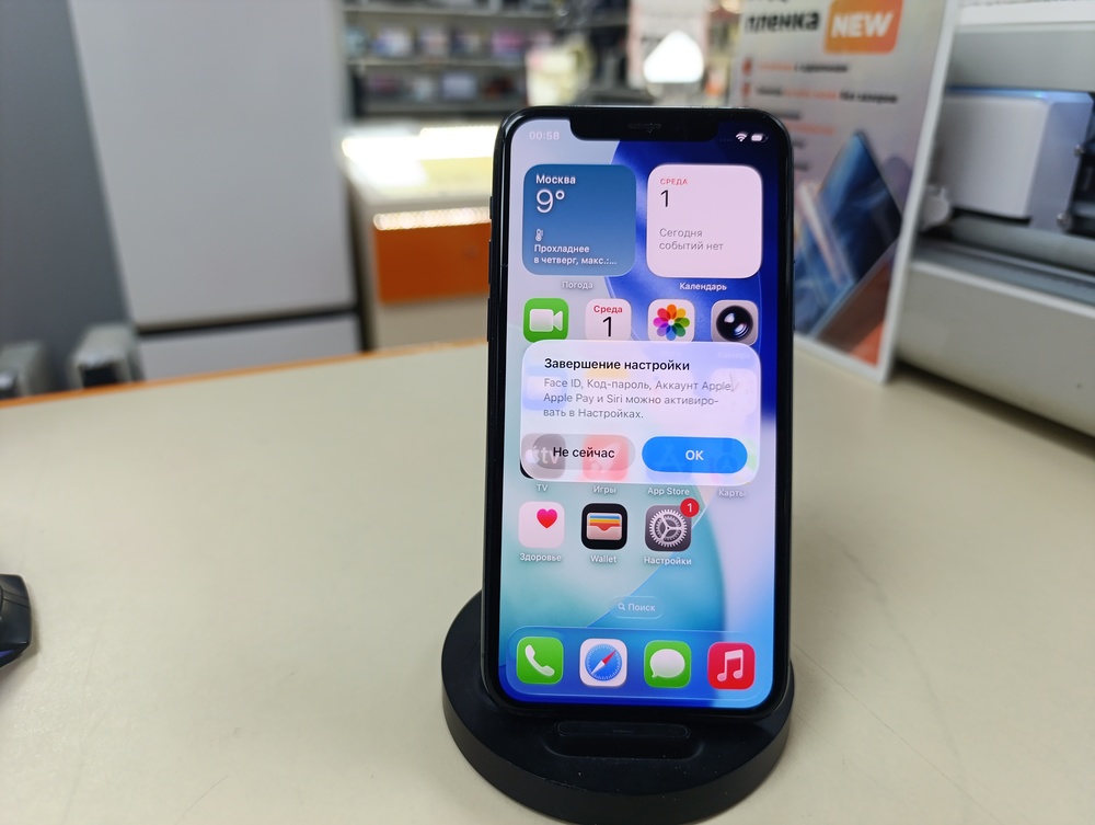 Смартфон Apple iPhone 11 Pro 64Gb