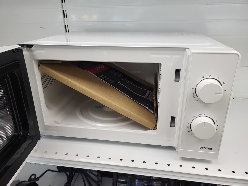 Микроволновая печь Centek CT-1571