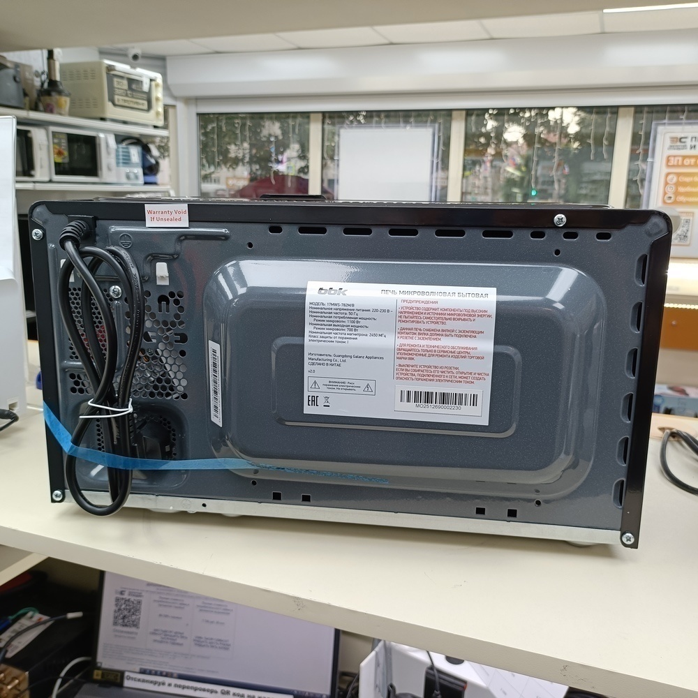 Микроволновая печь BBK 17MWS-782M/B