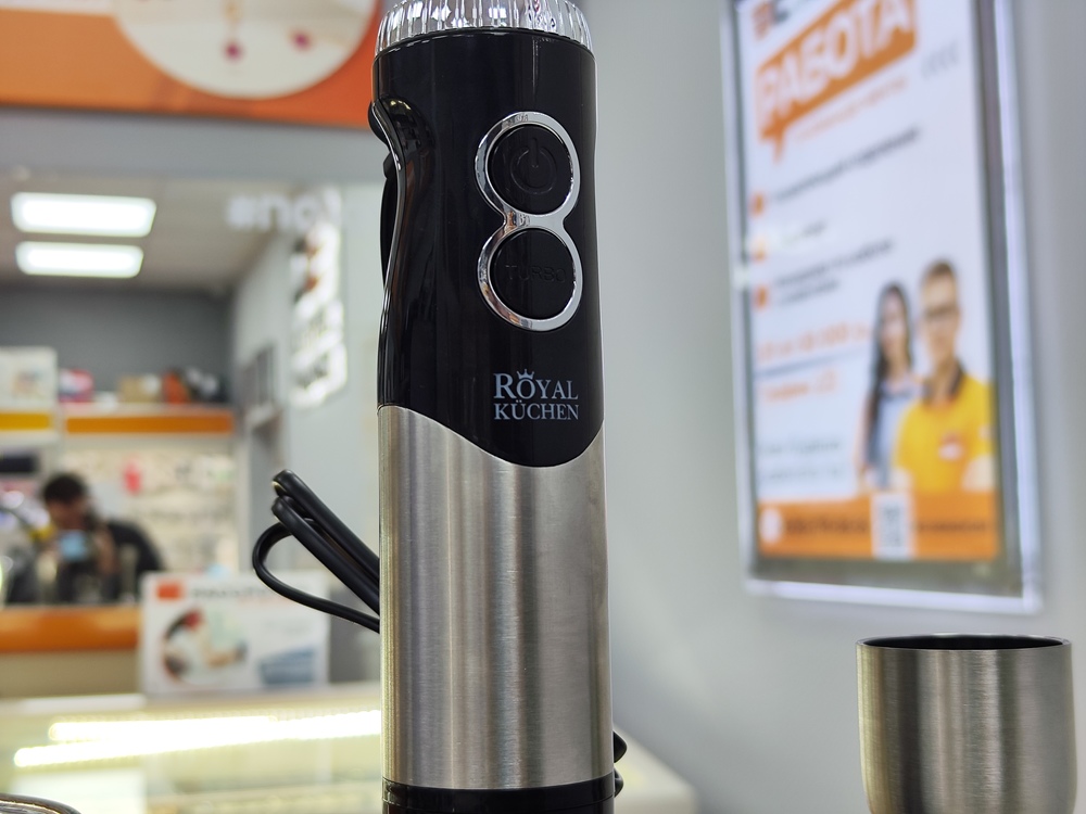 Блендер ROYAL KUCHEN 750W
