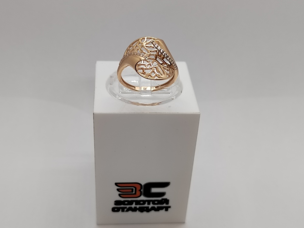 КОЛЬЦО С КАМНЯМИ (Au 585)