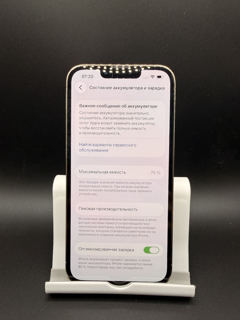 Смартфон Apple iPhone 13 Pro 128Gb