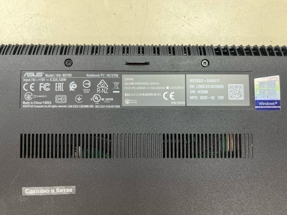 Ноутбук ASUS M570D; Ryzen 5 3500U, GeForce GTX 1050, 8 Гб, 480 Гб, Нет