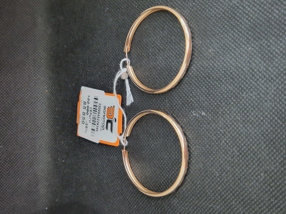 СКОН585 СЕРЬГИ КОНГО (Au 585)