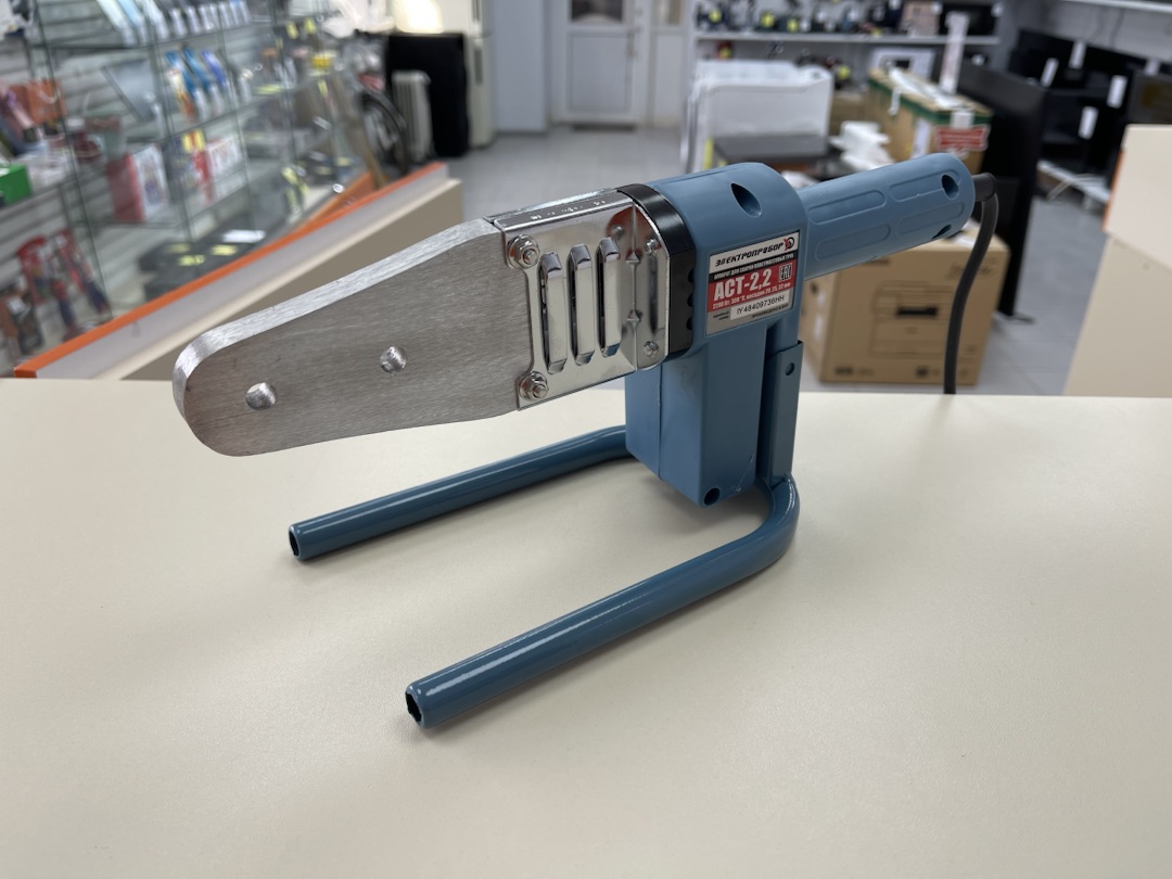 Паяльник полипропилена Электроприбор АСТ-2.2