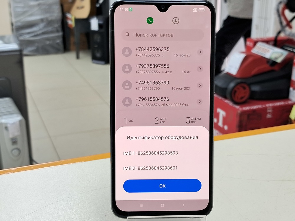 Смартфон Xiaomi MI 9SE 6/64