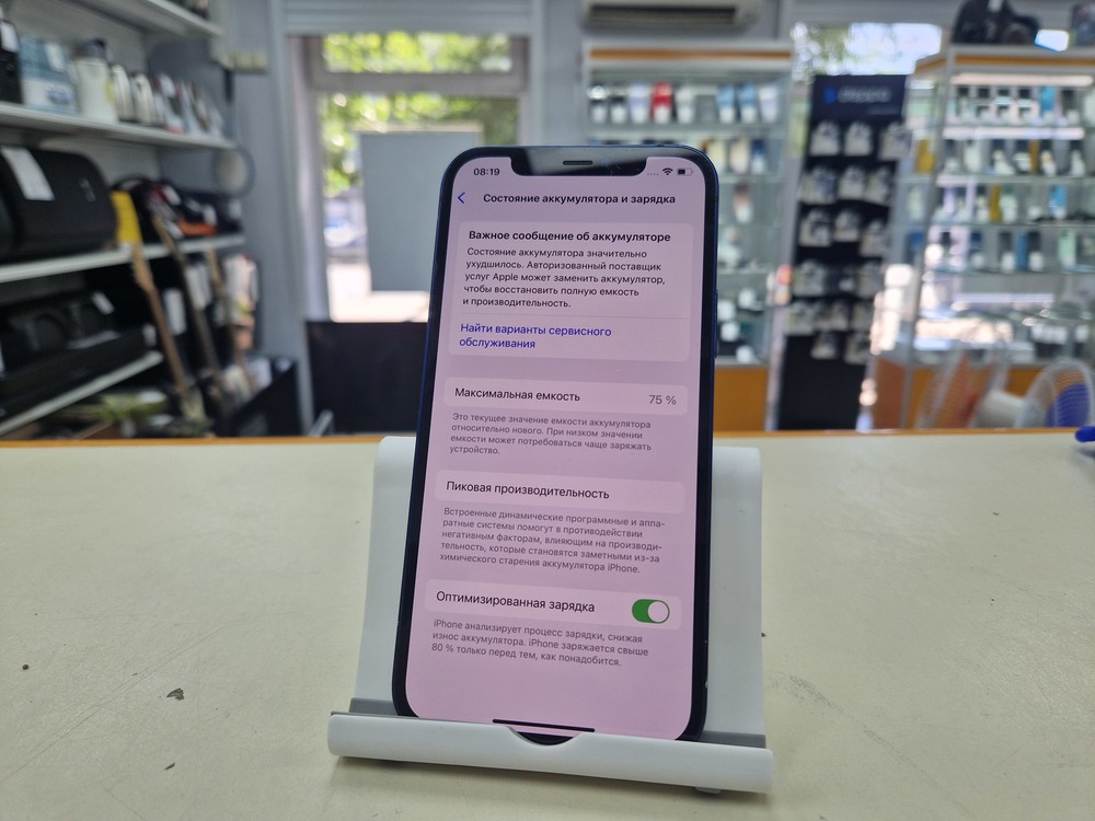 Смартфон Apple iPhone 12 64Gb