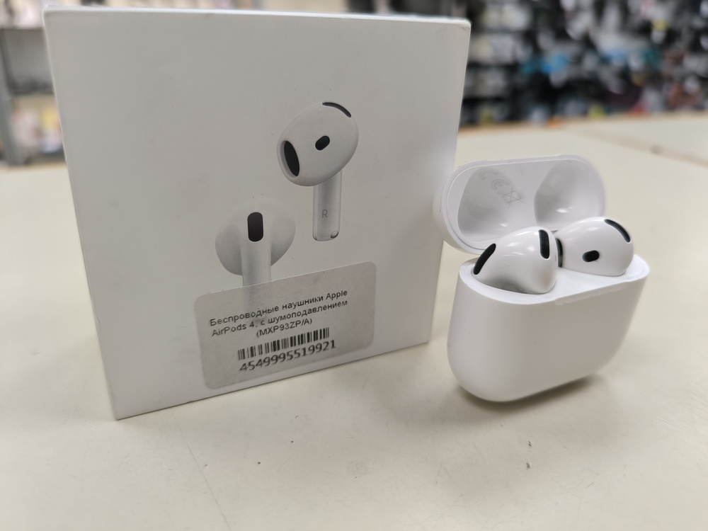 Наушники беспроводные Apple AirPods 4 с ANC