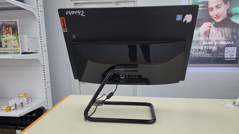 Моноблок Lenovo; Pentium 5405U, Intel UHD Graphics 610, 4 Gb, 1 Tb, Нет