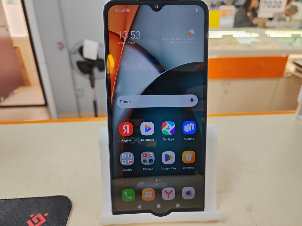 Смартфон Xiaomi Redmi A3 4/128