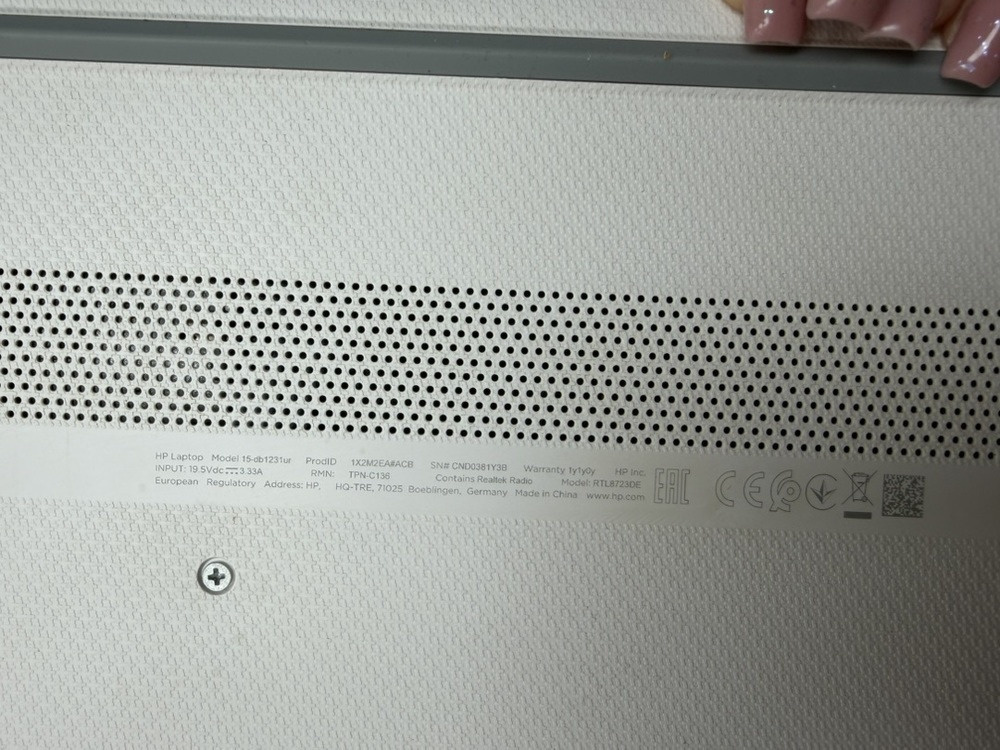 Ноутбук HP; Athlon 300U, Radeon Vega 3, 8 Гб, Нет, 1 Tb