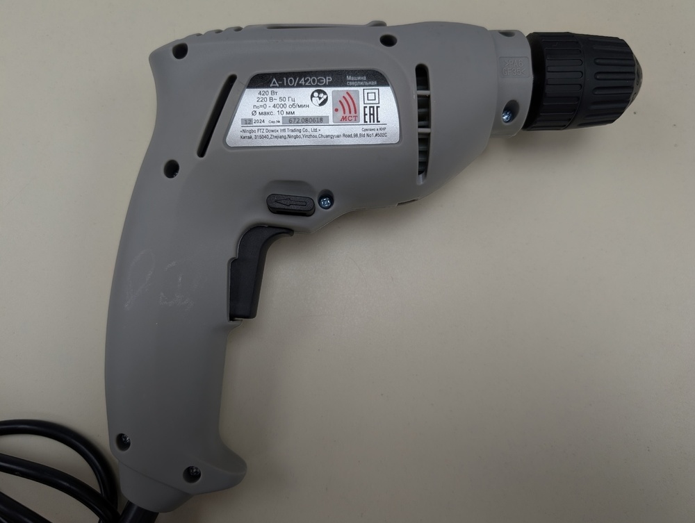 Дрель-безударная Интерскол Д-10/420ЭР ПРОМО (672.1.0.00)