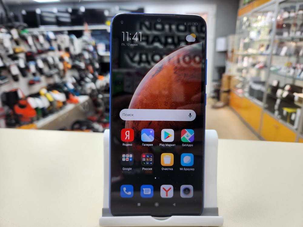 Смартфон Xiaomi Redmi 9C 2/32 NFC