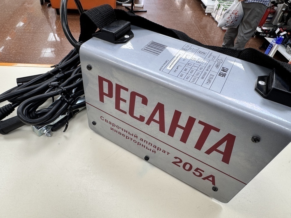 Сварочный аппарат Ресанта САИ-205