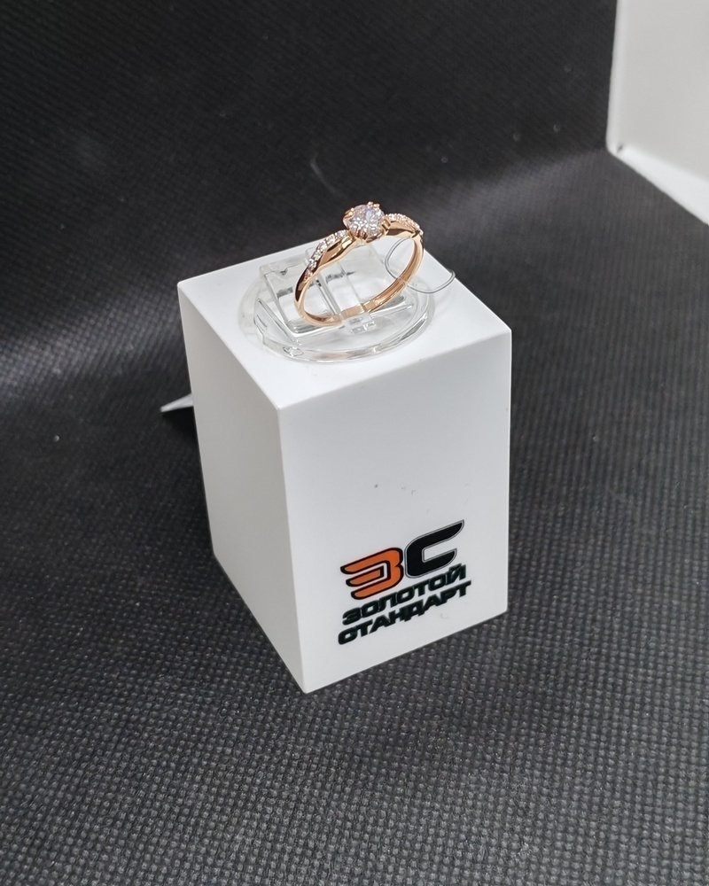 КОЛЬЦО С КАМНЯМИ (Au 585)