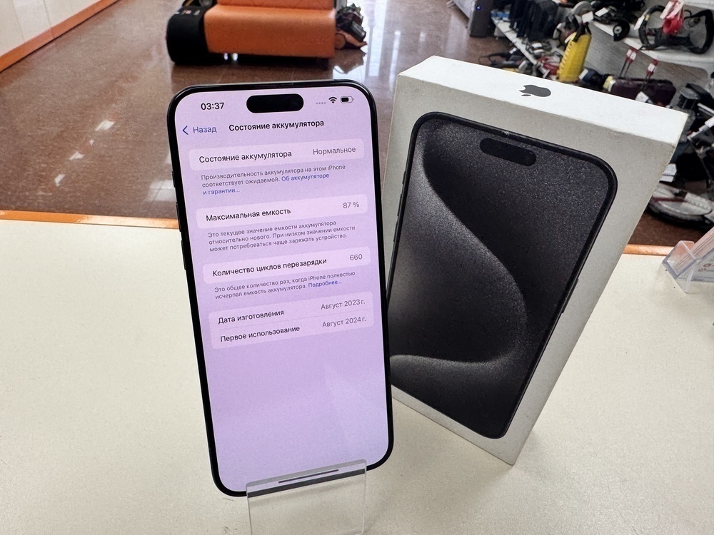 Смартфон Apple iPhone 15 Pro Max 512Gb