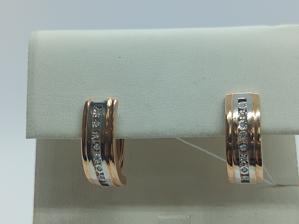 СЕРЬГИ БРИЛЛИАНТ (Au 585)