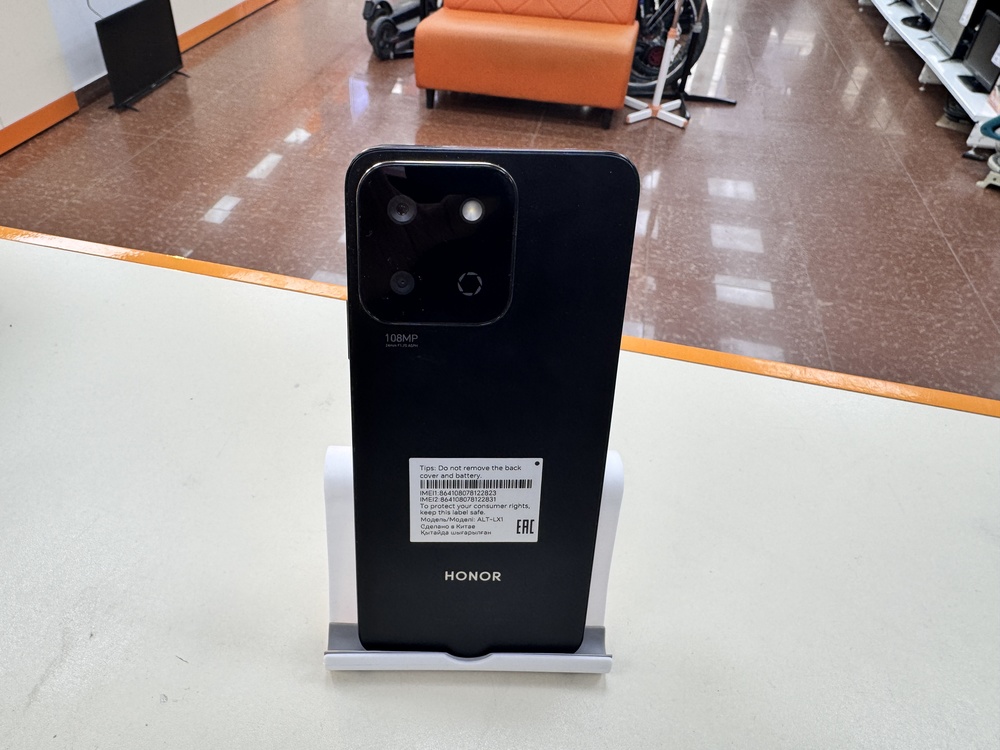 Смартфон Honor X7c 8/128