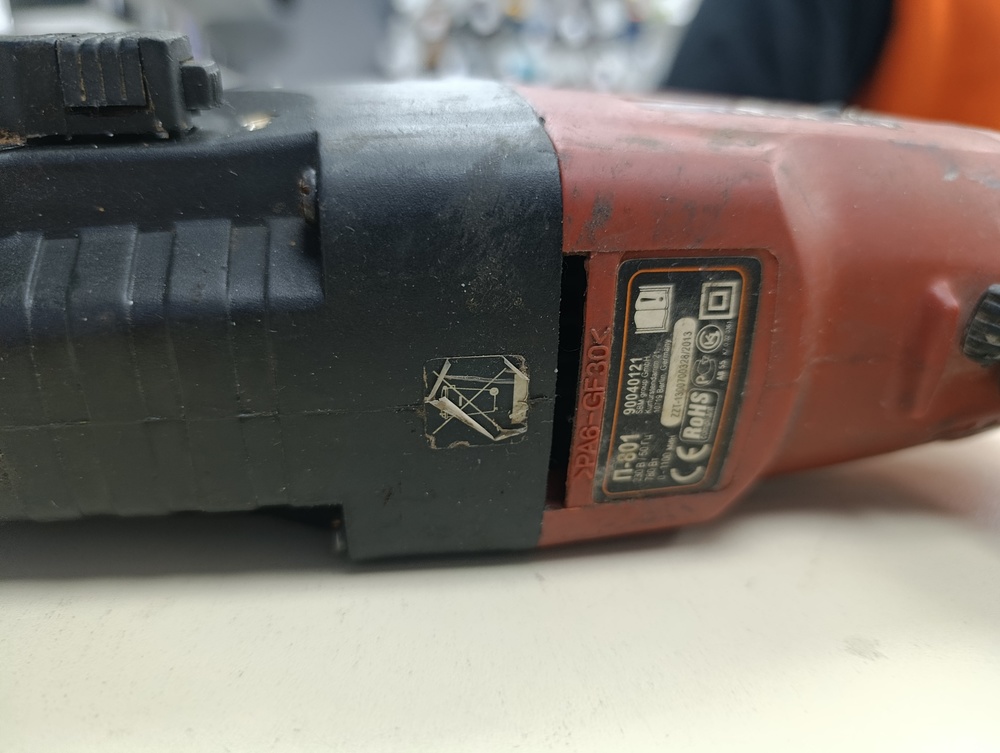 Перфоратор Град-М П-801