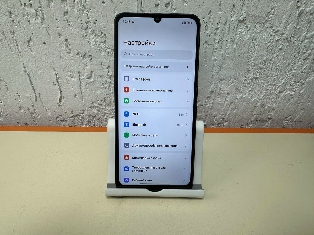 Смартфон Xiaomi Redmi 13C 5G 8/256