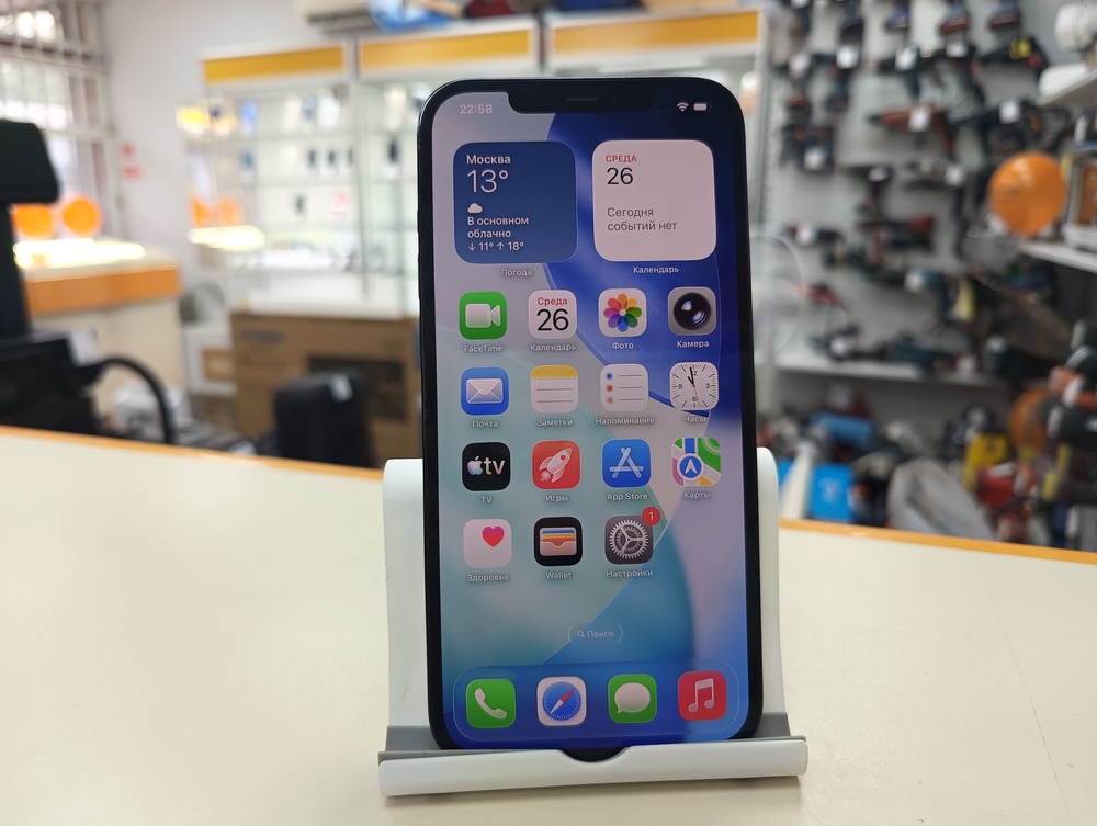 Смартфон Apple iPhone 12 Pro Max 256Gb
