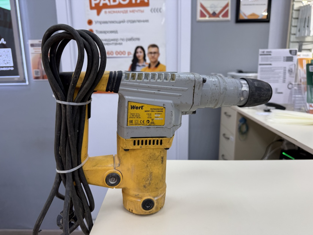 Перфоратор Wert Erh 1128HRE
