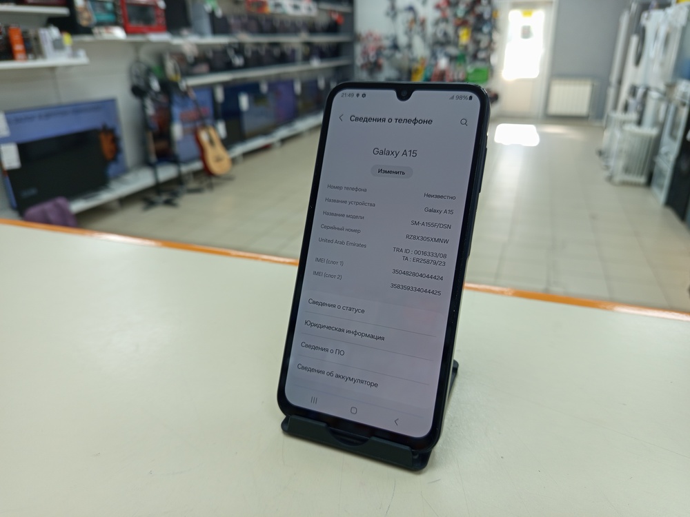 Смартфон Samsung Galaxy A15 4/128