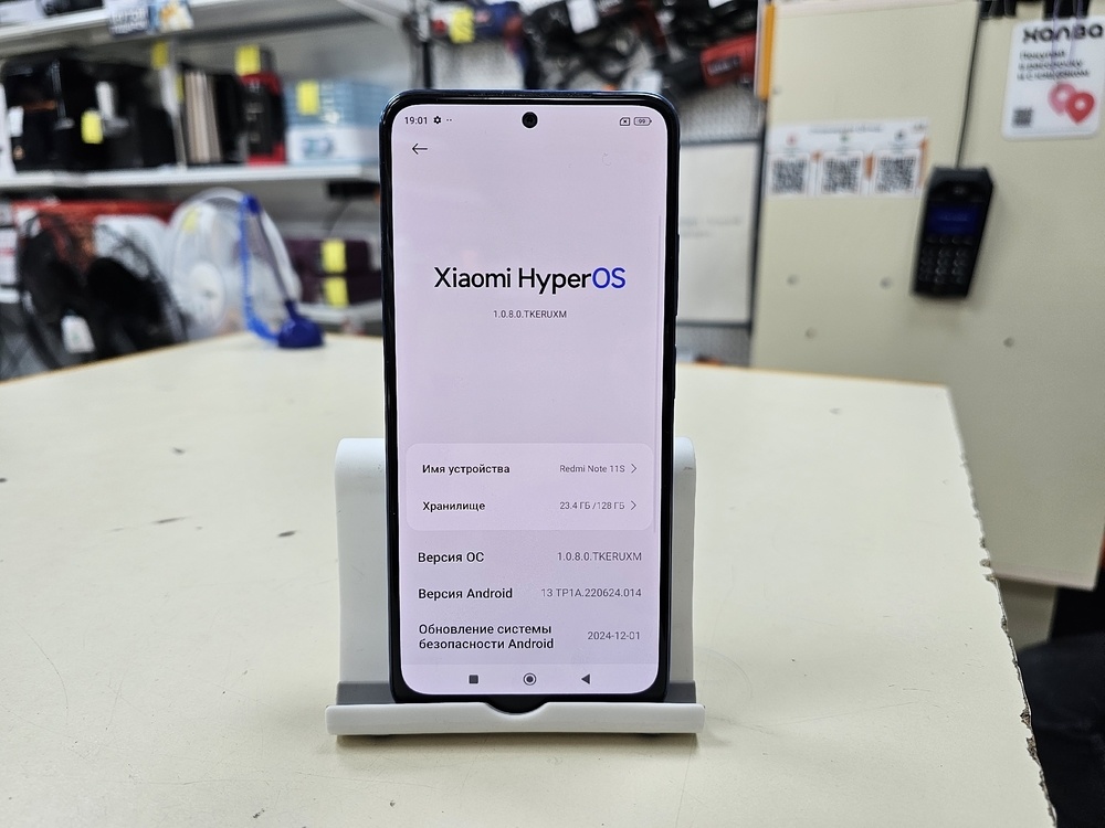 Смартфон Xiaomi Redmi Note 11S 6/128